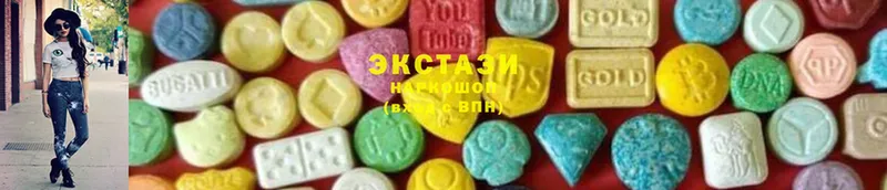 Ecstasy 280 MDMA  мега как войти  Алапаевск 