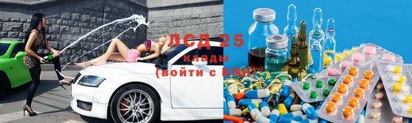 ECSTASY Зеленодольск